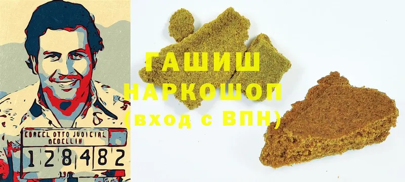 Гашиш AMNESIA HAZE  hydra зеркало  Нюрба 